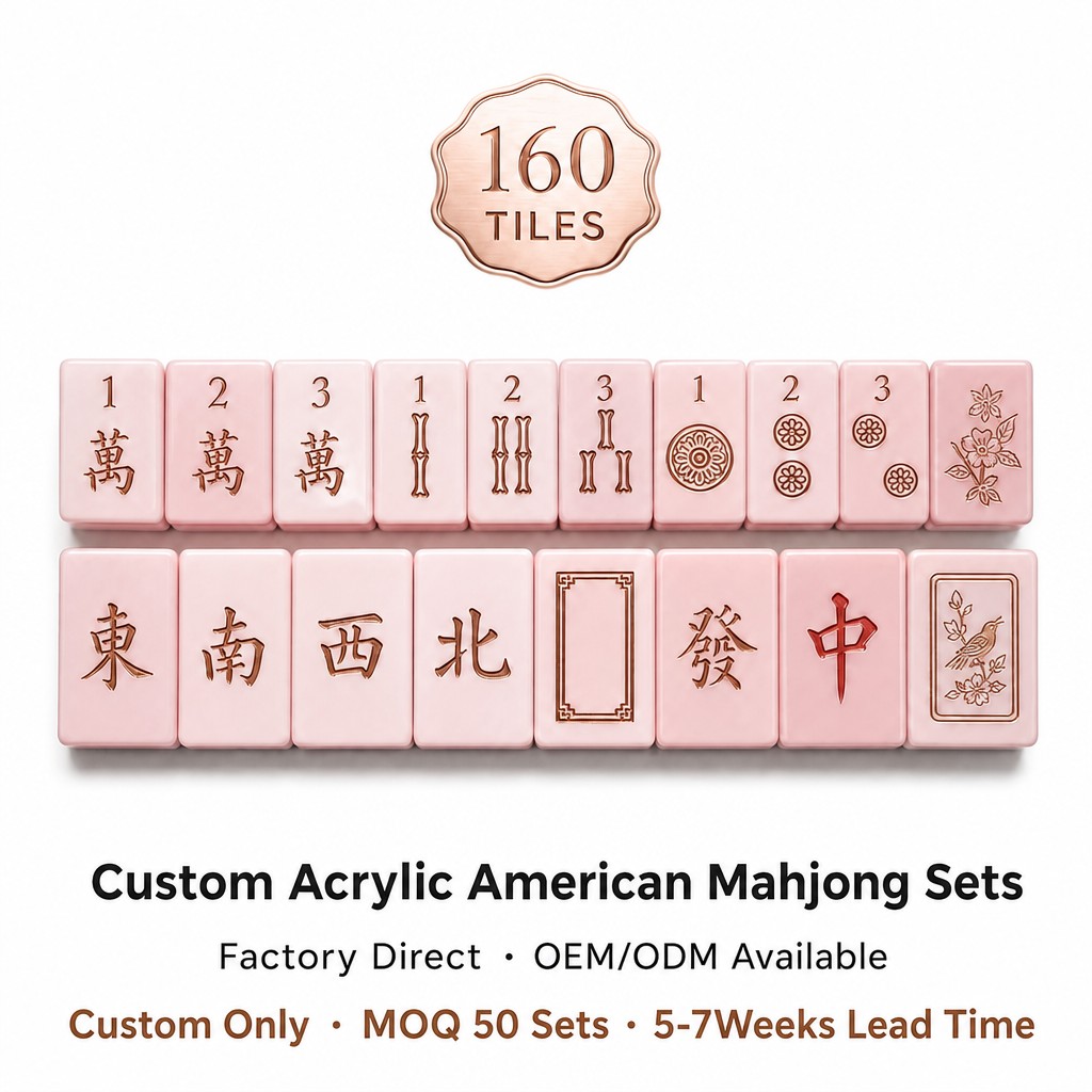 Pink Acrylic American Mahjong Set – 160 Tiles with Gold Engraving