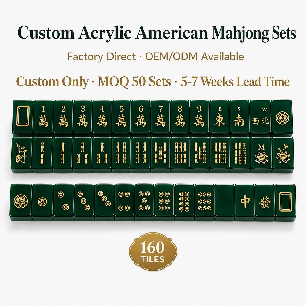 Green Acrylic American Mahjong Set – 160 Tiles — Forest Green variant