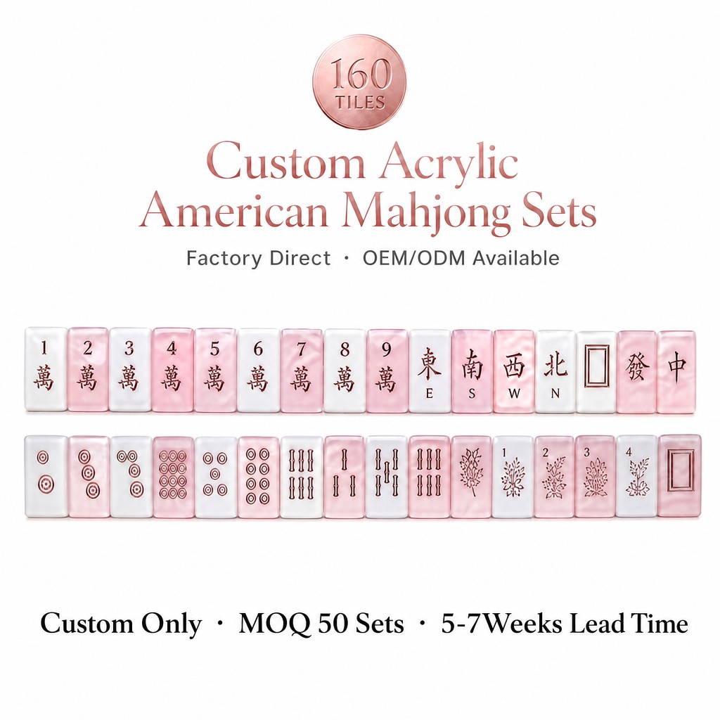 Pink Acrylic American Mahjong Set – 160 Tiles (CS-129)